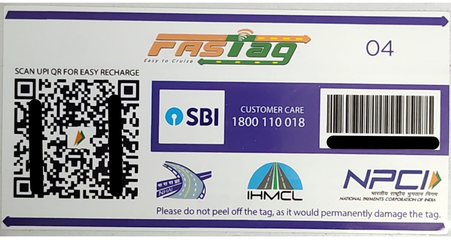 FS Image